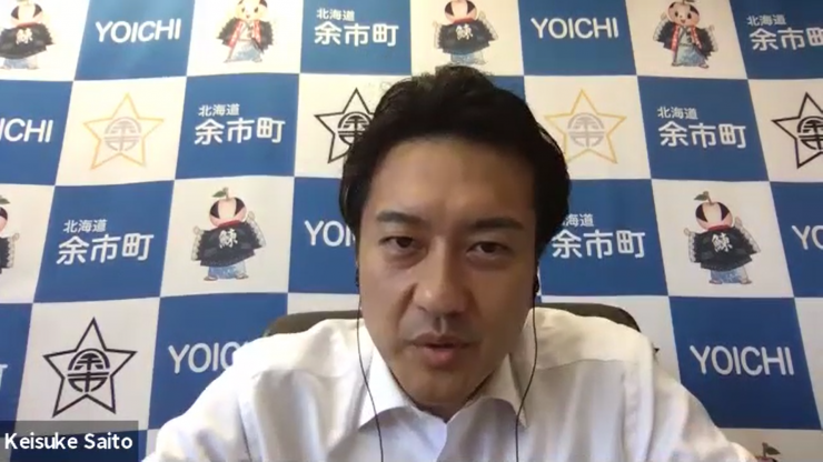 yoichi_online_interview